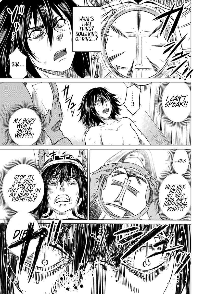 Kuro no Maou Chapter 1 11